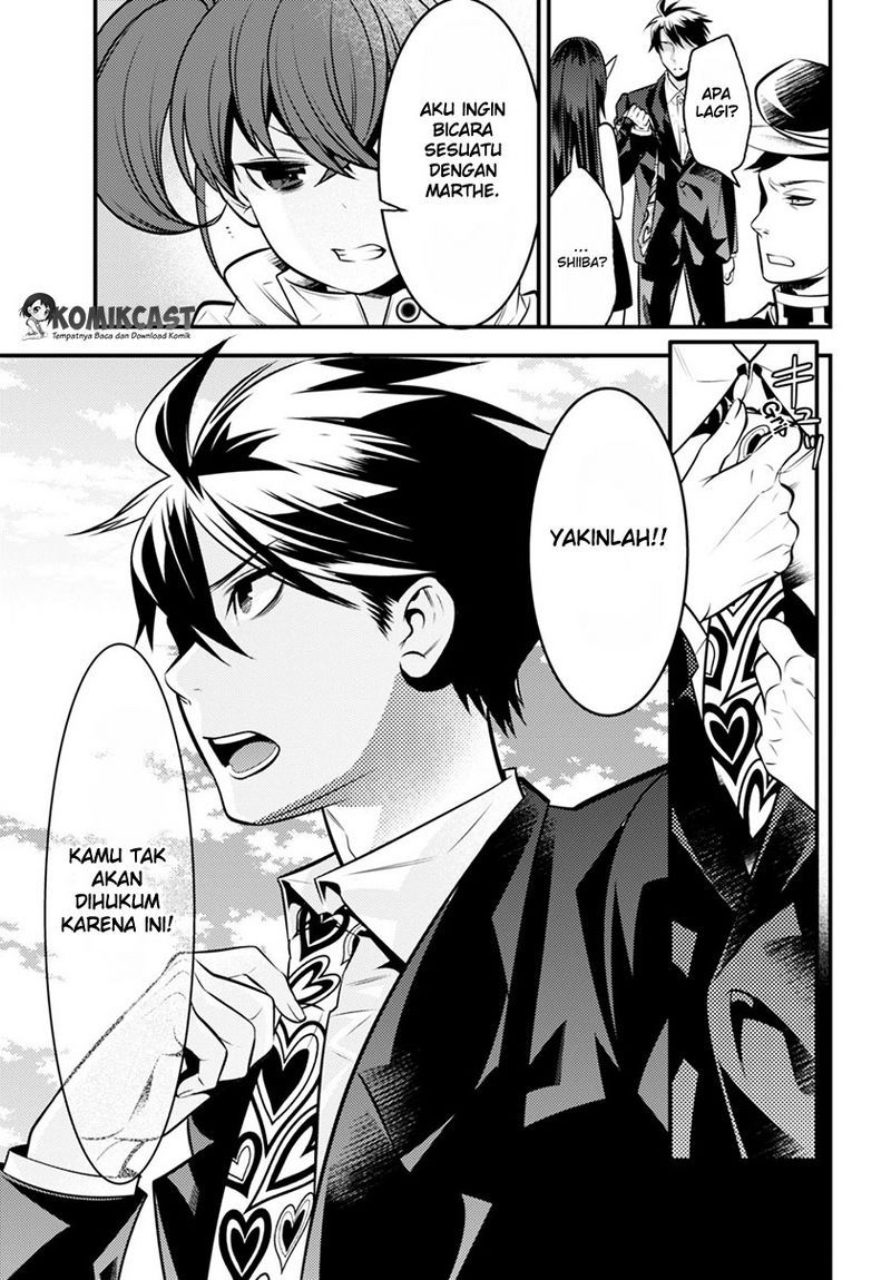 Isekai Houtei: Rebuttal Barrister - Chapter 03 26 Isekai Houtei: Rebuttal Barrister - Chapter 03 26