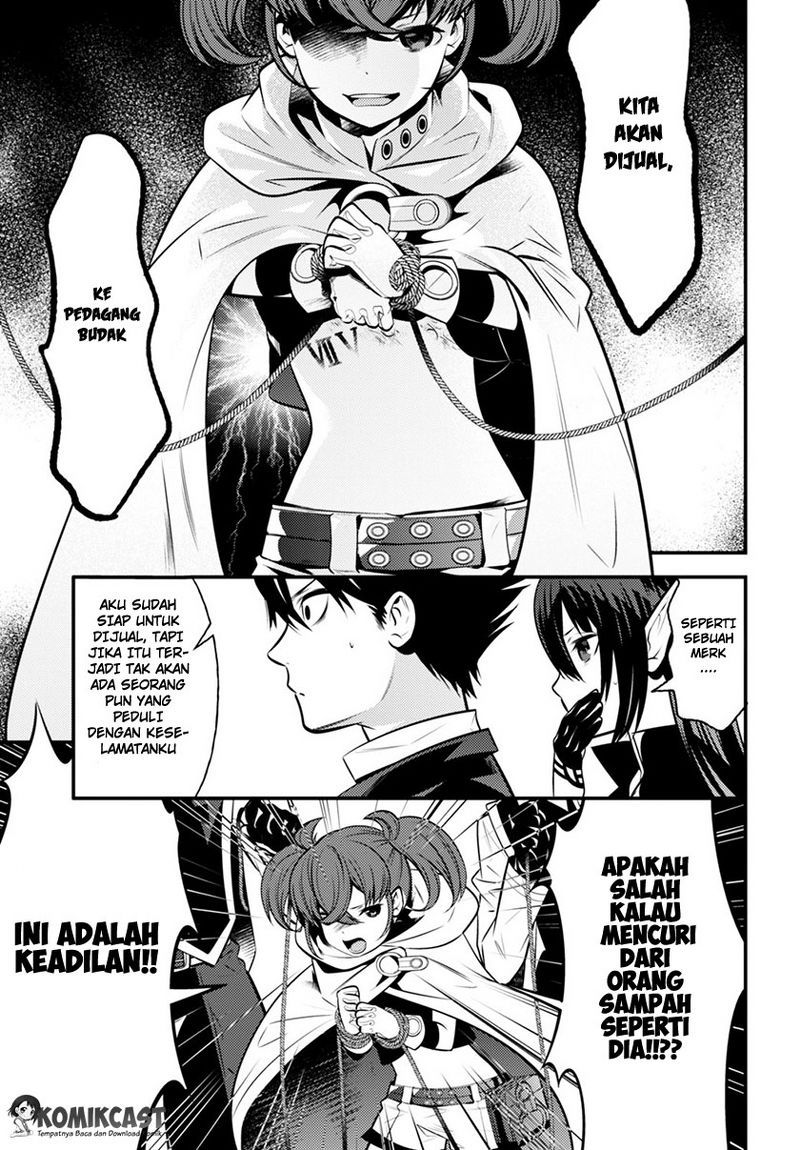 Isekai Houtei: Rebuttal Barrister - Chapter 03 24 Isekai Houtei: Rebuttal Barrister - Chapter 03 24