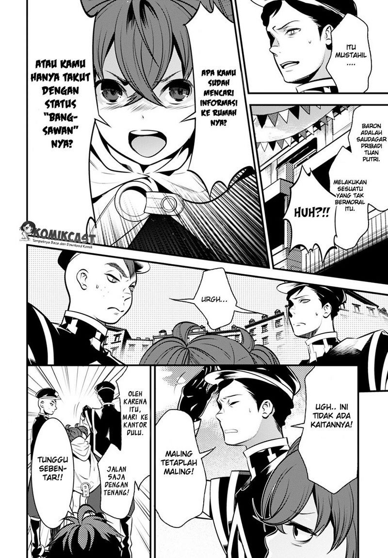 Isekai Houtei: Rebuttal Barrister - Chapter 03 25 Isekai Houtei: Rebuttal Barrister - Chapter 03 25