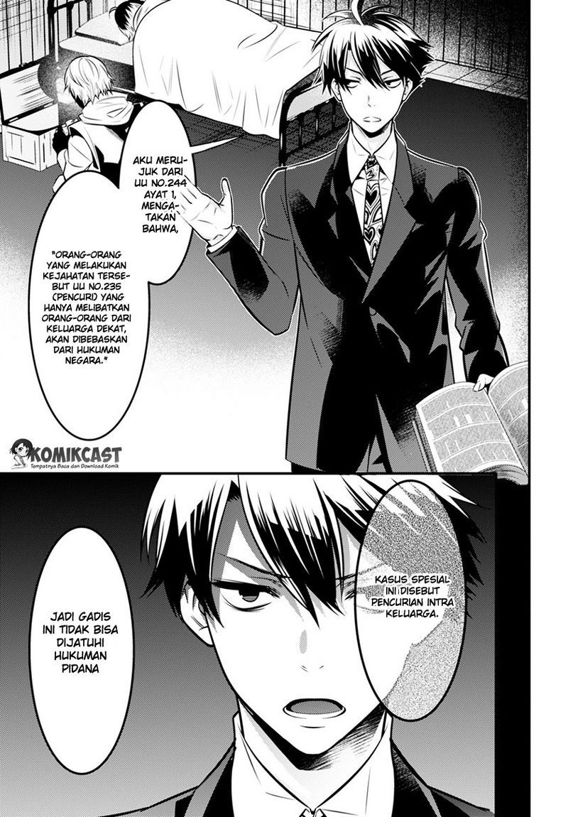 Isekai Houtei: Rebuttal Barrister - Chapter 03 30 Isekai Houtei: Rebuttal Barrister - Chapter 03 30