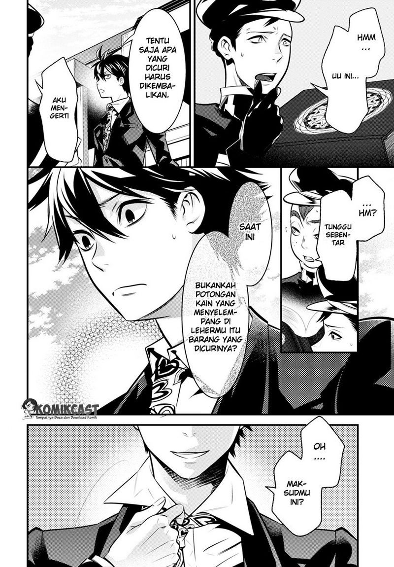 Isekai Houtei: Rebuttal Barrister - Chapter 03 31 Isekai Houtei: Rebuttal Barrister - Chapter 03 31