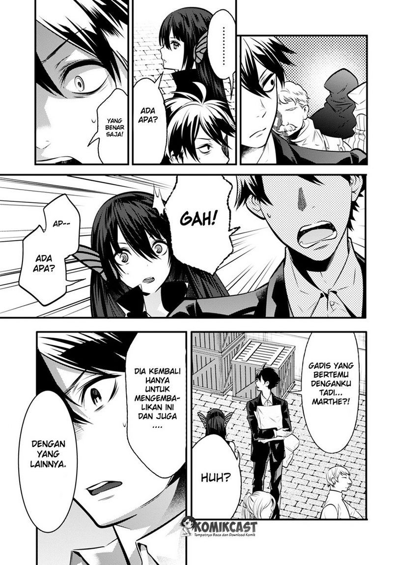 Isekai Houtei: Rebuttal Barrister - Chapter 03 36 Isekai Houtei: Rebuttal Barrister - Chapter 03 36