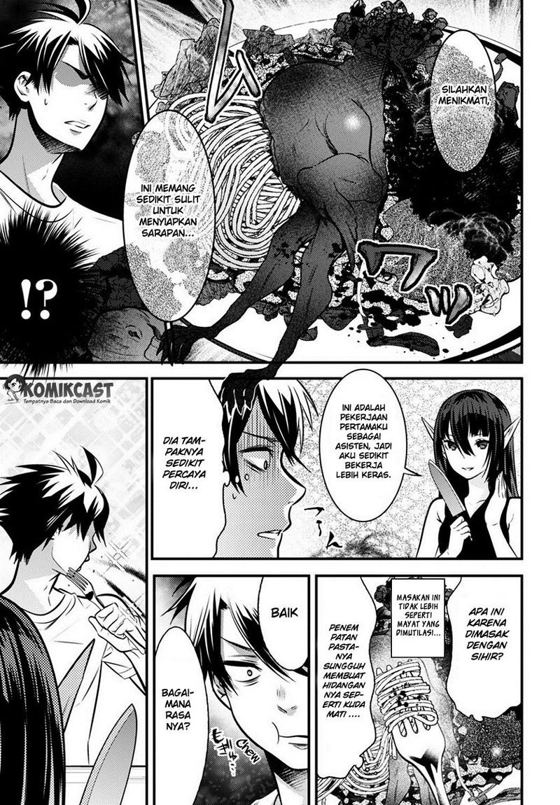 Isekai Houtei: Rebuttal Barrister - Chapter 03 12 Isekai Houtei: Rebuttal Barrister - Chapter 03 12