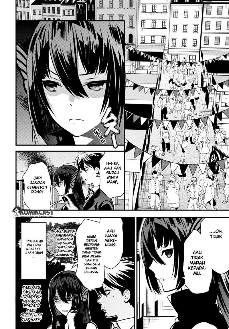 Isekai Houtei: Rebuttal Barrister - Chapter 03 13 Isekai Houtei: Rebuttal Barrister - Chapter 03 13