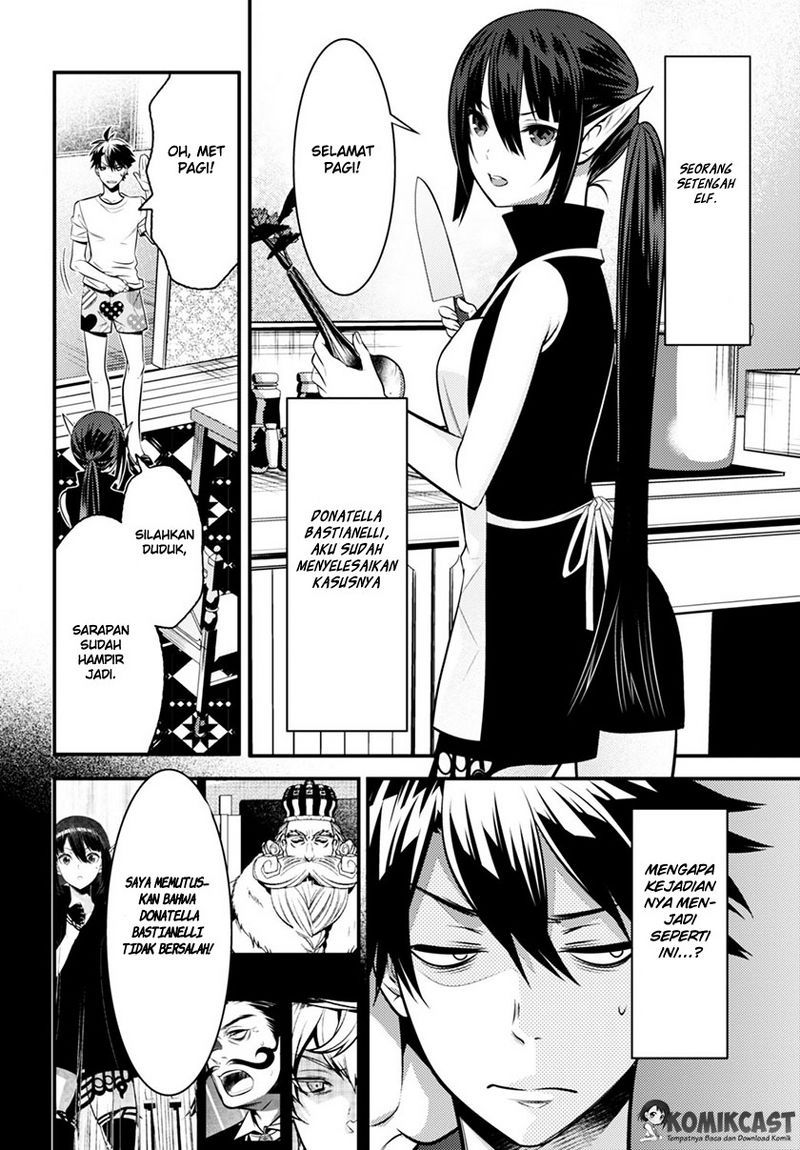 Isekai Houtei: Rebuttal Barrister - Chapter 03 5 Isekai Houtei: Rebuttal Barrister - Chapter 03 5