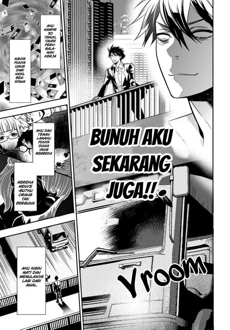 Isekai Houtei: Rebuttal Barrister - Chapter 01 8