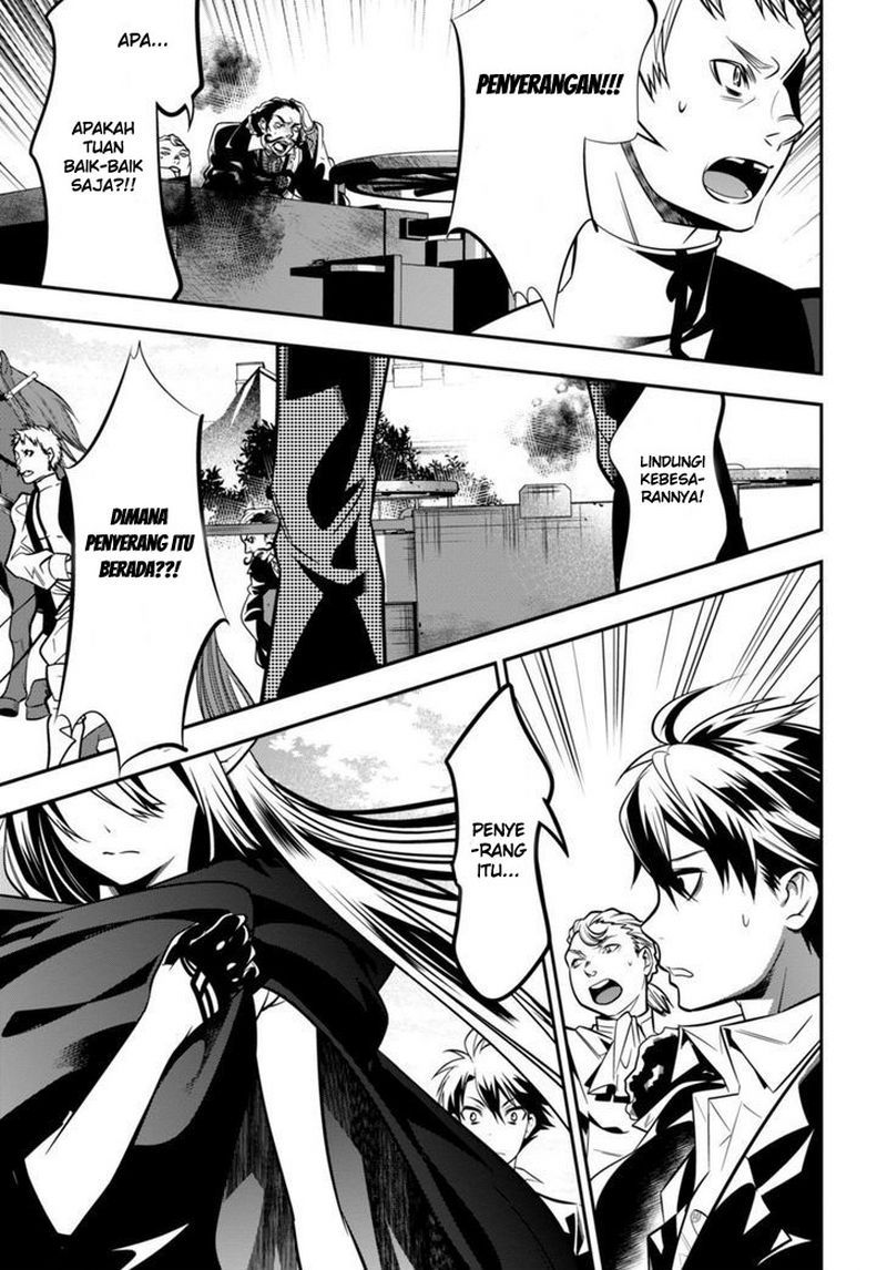 Isekai Houtei: Rebuttal Barrister - Chapter 01 28