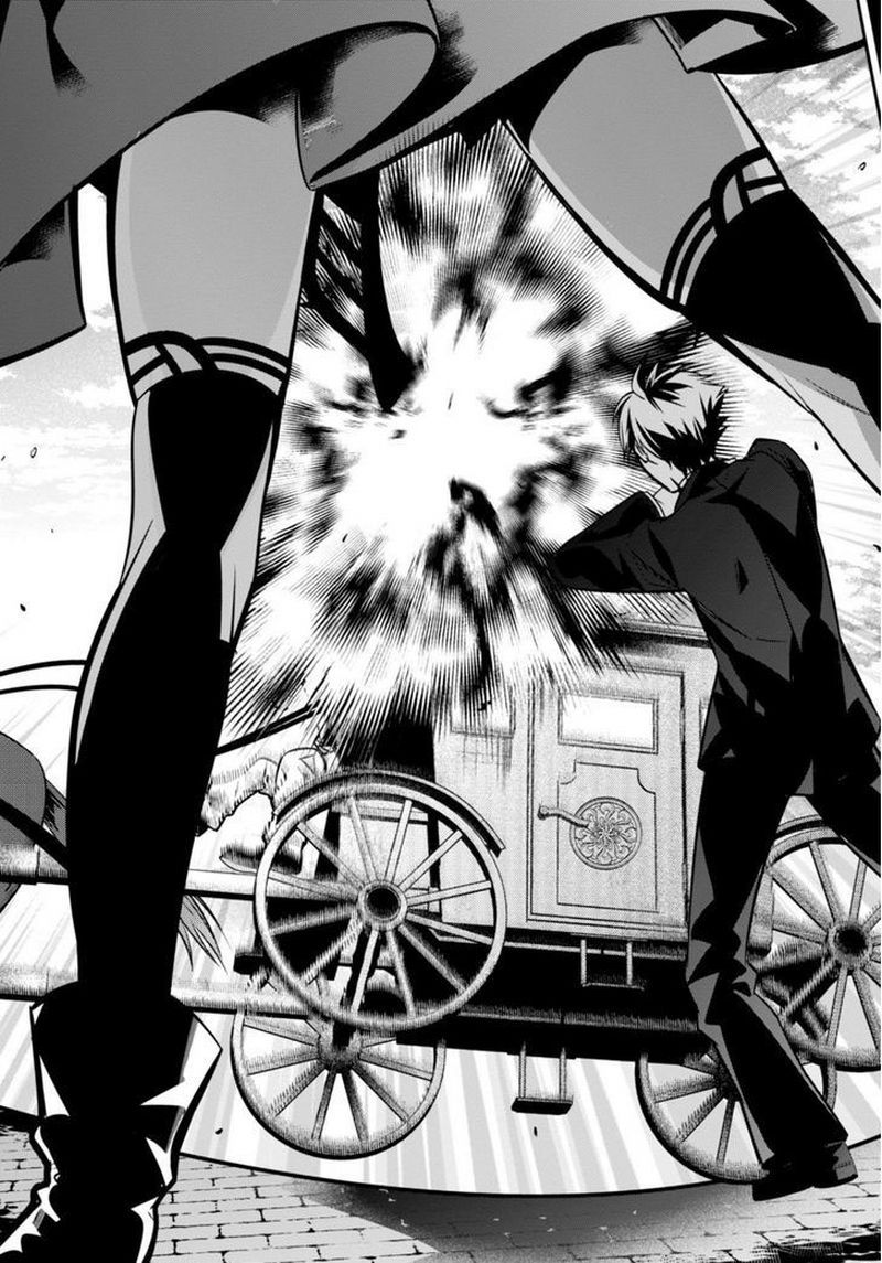 Isekai Houtei: Rebuttal Barrister - Chapter 01 26