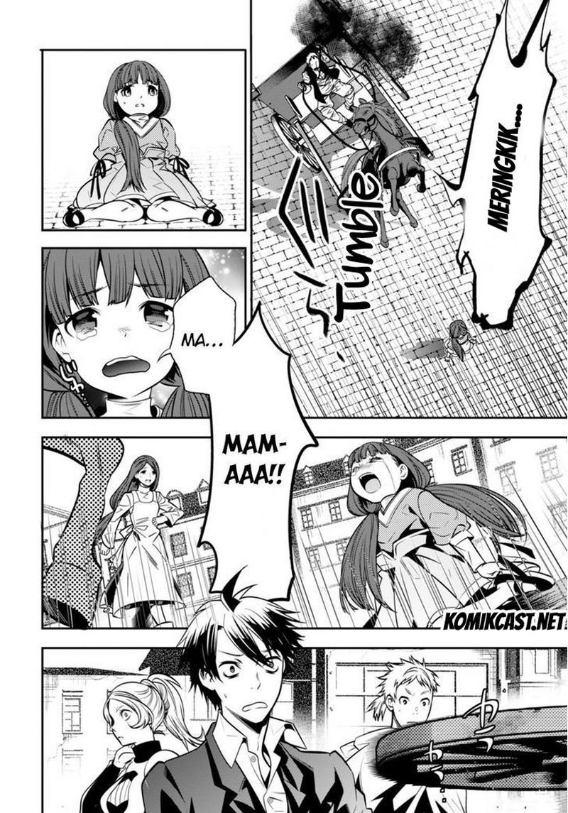 Isekai Houtei: Rebuttal Barrister - Chapter 01 27