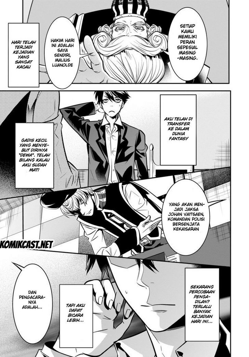 Isekai Houtei: Rebuttal Barrister - Chapter 01 38