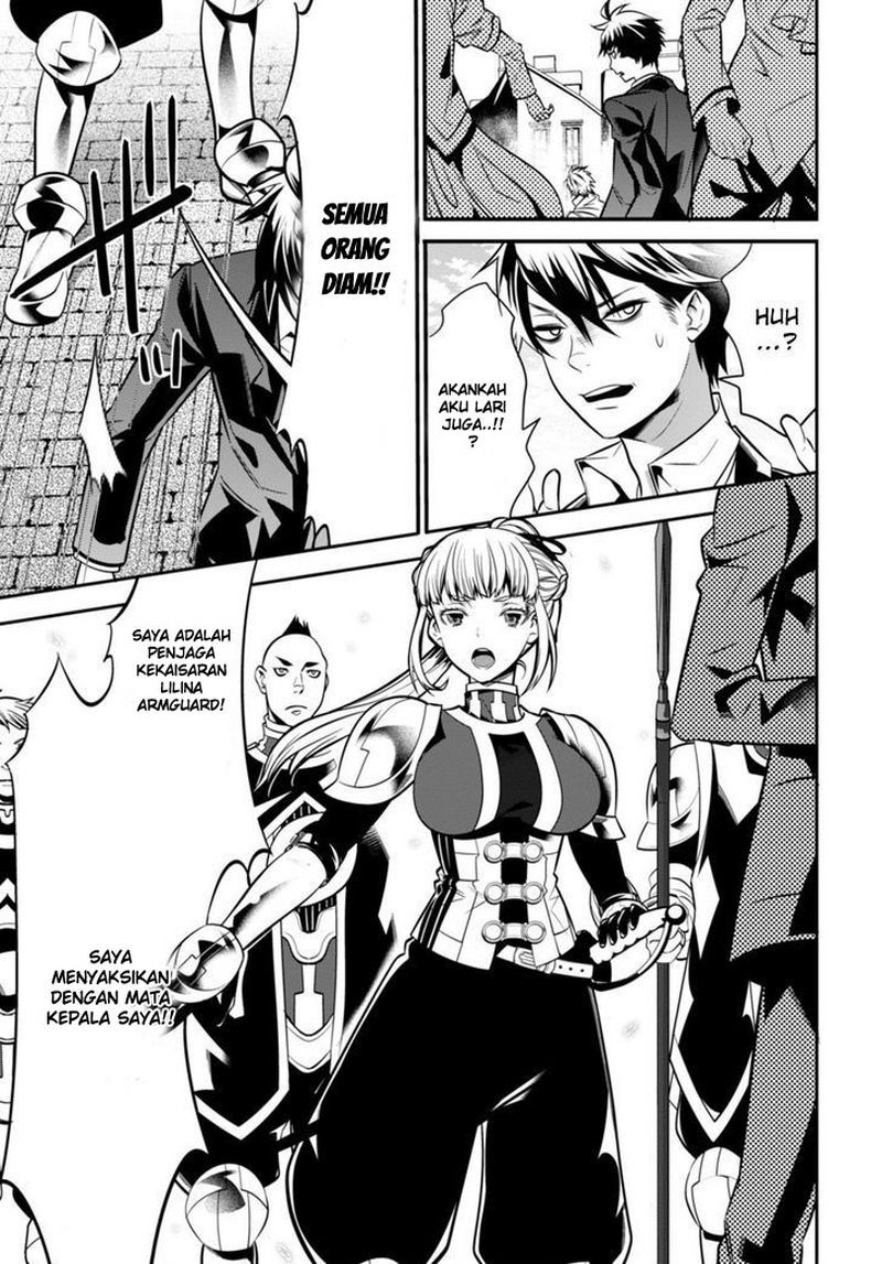 Isekai Houtei: Rebuttal Barrister - Chapter 01 30