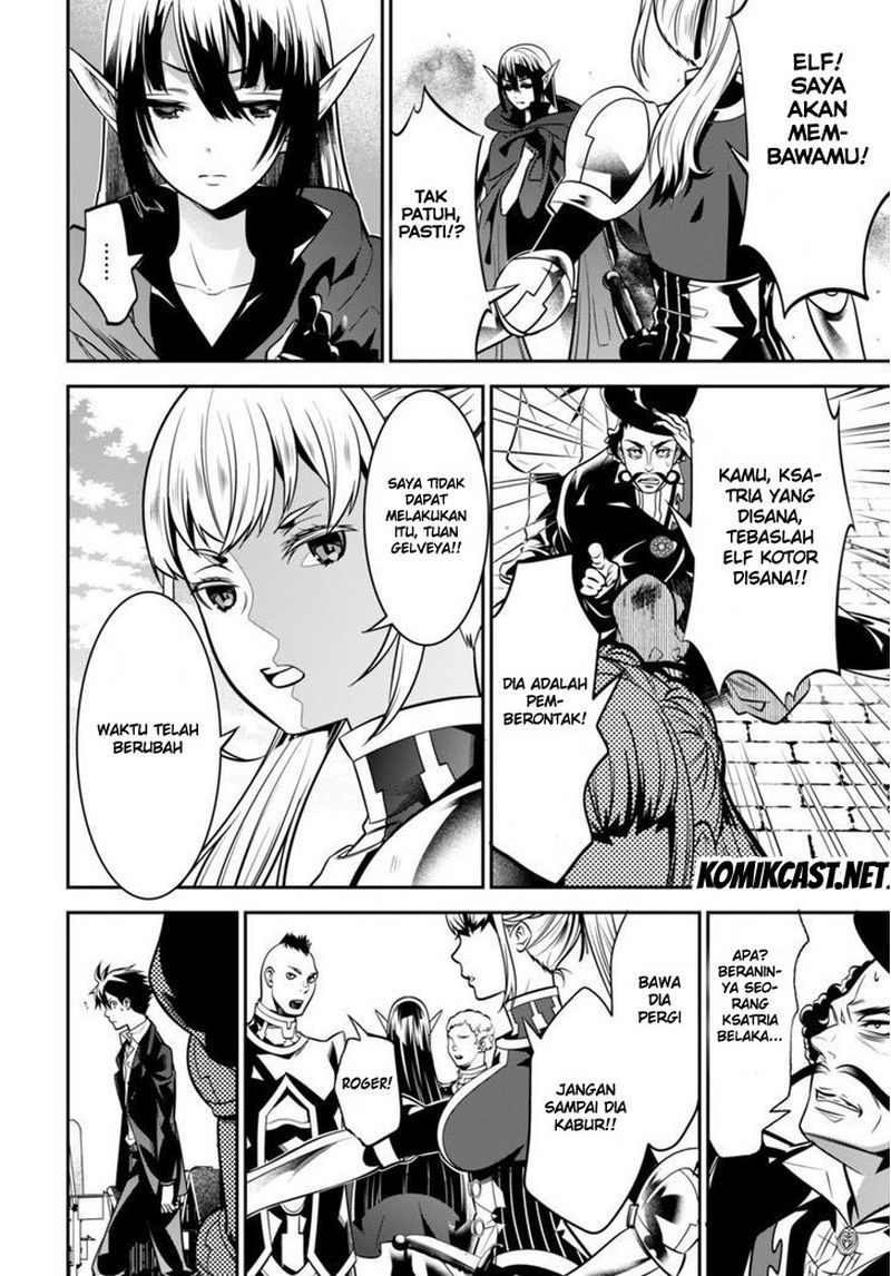 Isekai Houtei: Rebuttal Barrister - Chapter 01 31