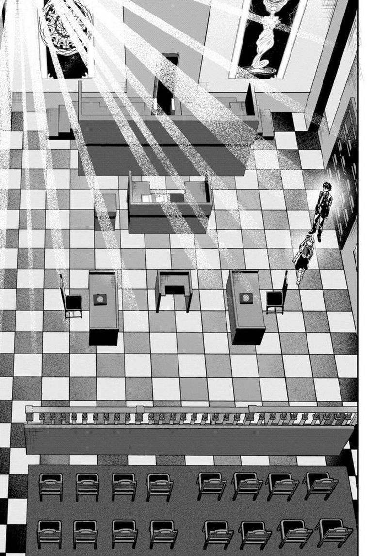 Isekai Houtei: Rebuttal Barrister - Chapter 01 36