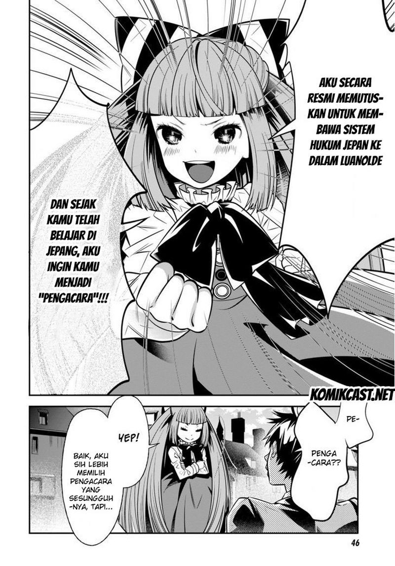 Isekai Houtei: Rebuttal Barrister - Chapter 01 19