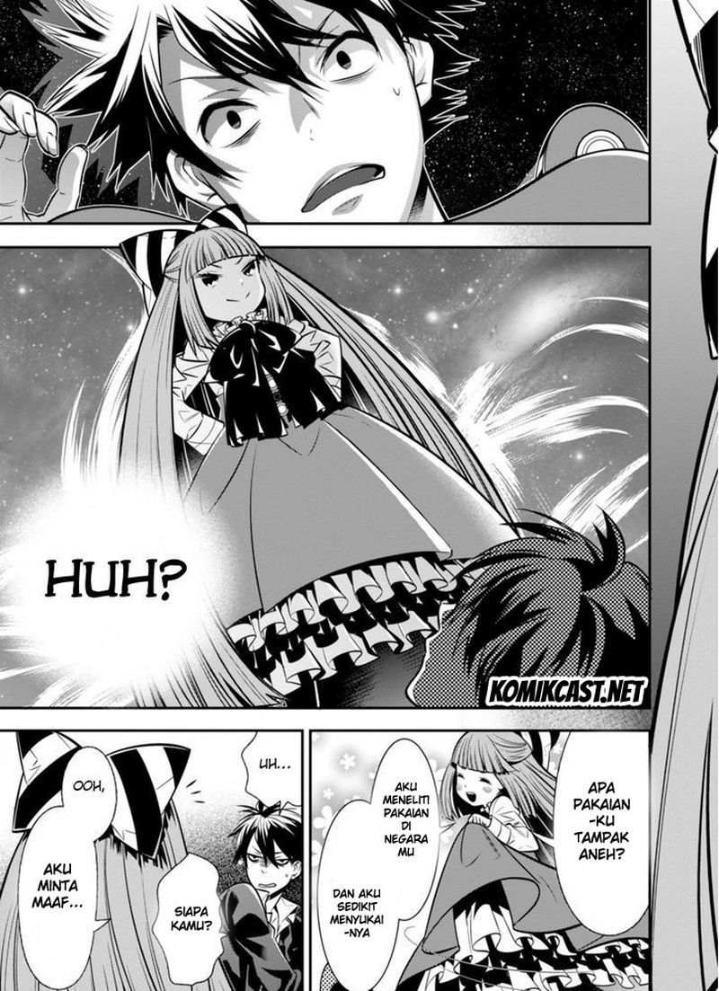 Isekai Houtei: Rebuttal Barrister - Chapter 01 12