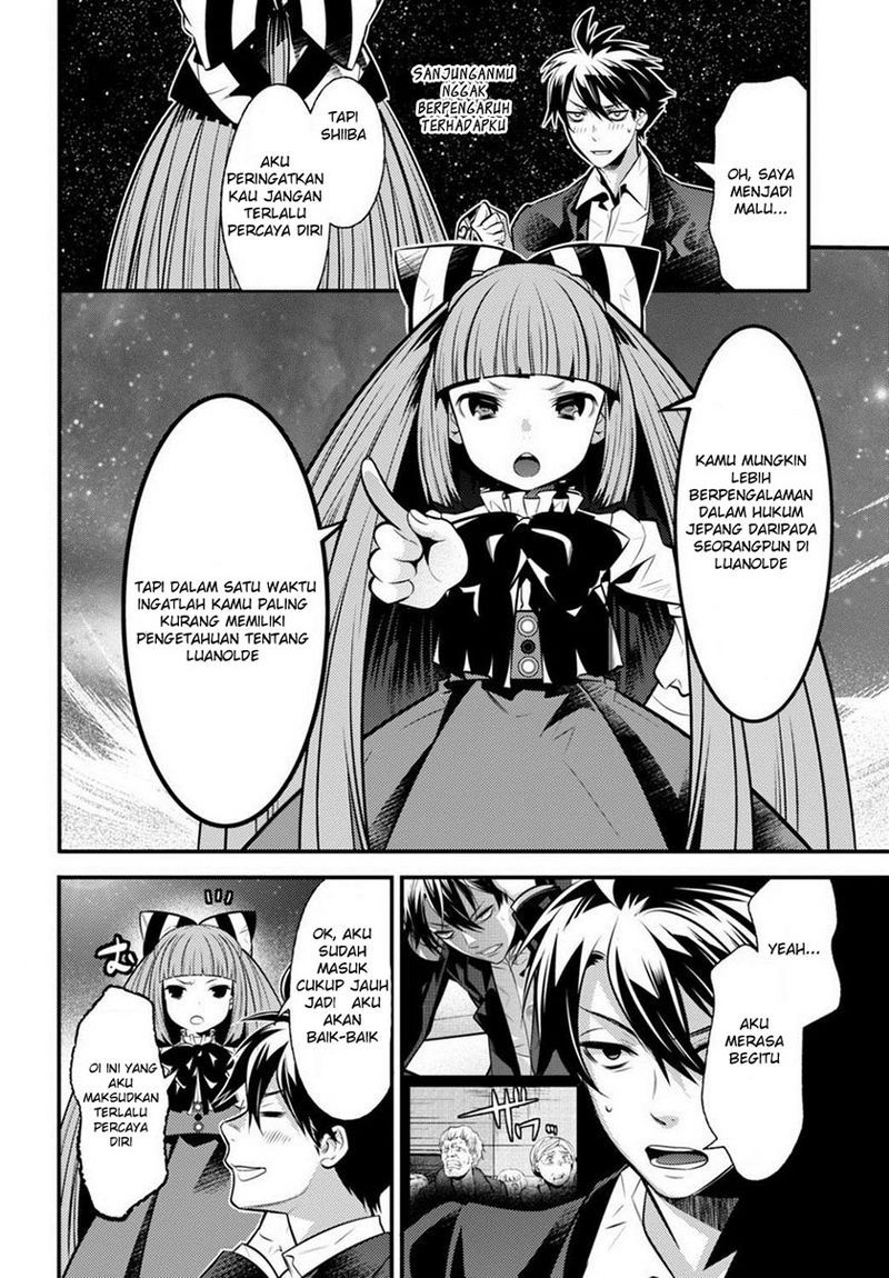 Isekai Houtei: Rebuttal Barrister - Chapter 06 8