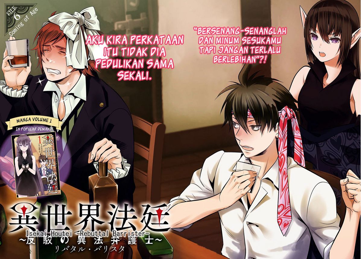 Isekai Houtei: Rebuttal Barrister - Chapter 06 2