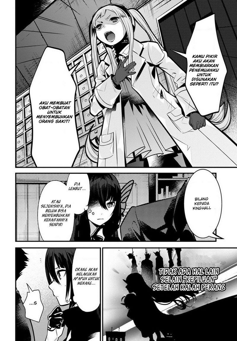 Isekai Houtei: Rebuttal Barrister - Chapter 06 28