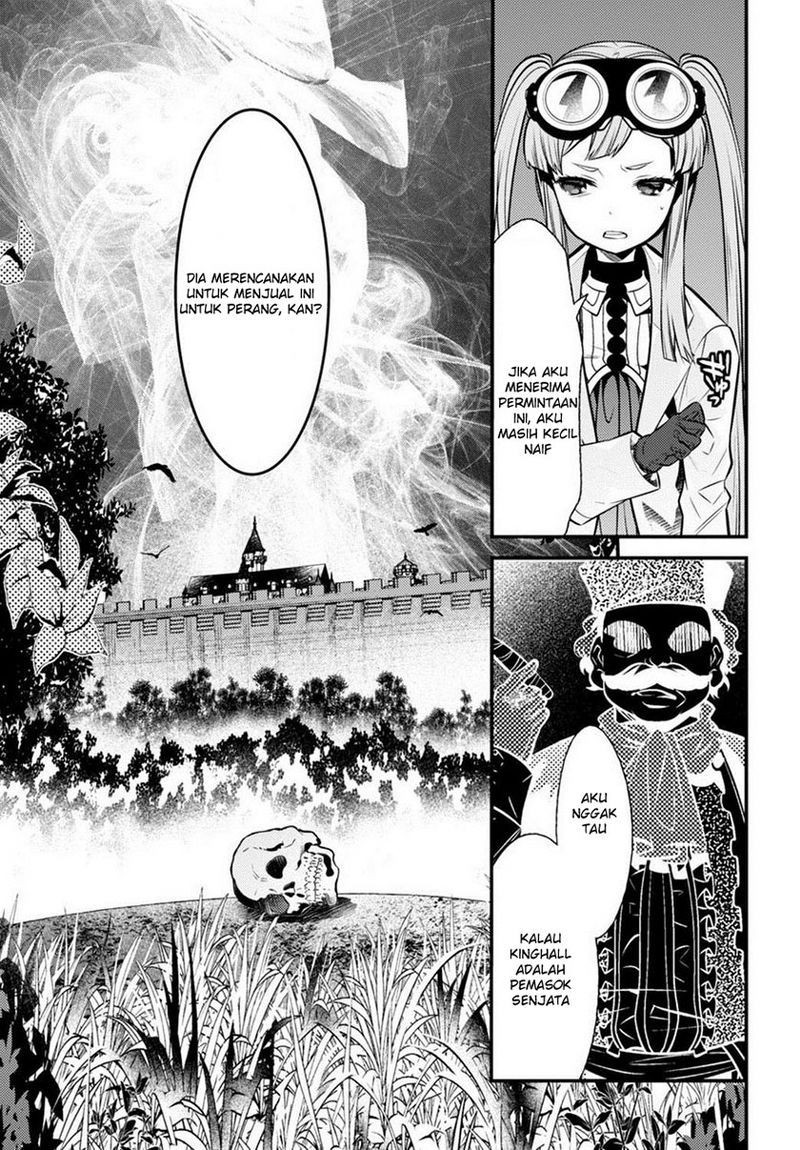 Isekai Houtei: Rebuttal Barrister - Chapter 06 27