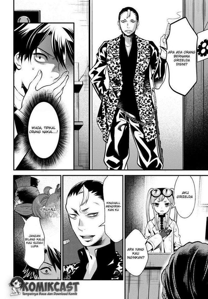 Isekai Houtei: Rebuttal Barrister - Chapter 06 24