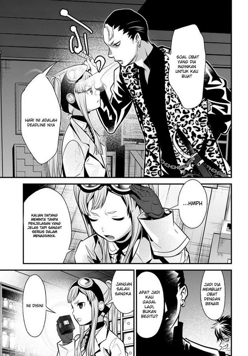 Isekai Houtei: Rebuttal Barrister - Chapter 06 25