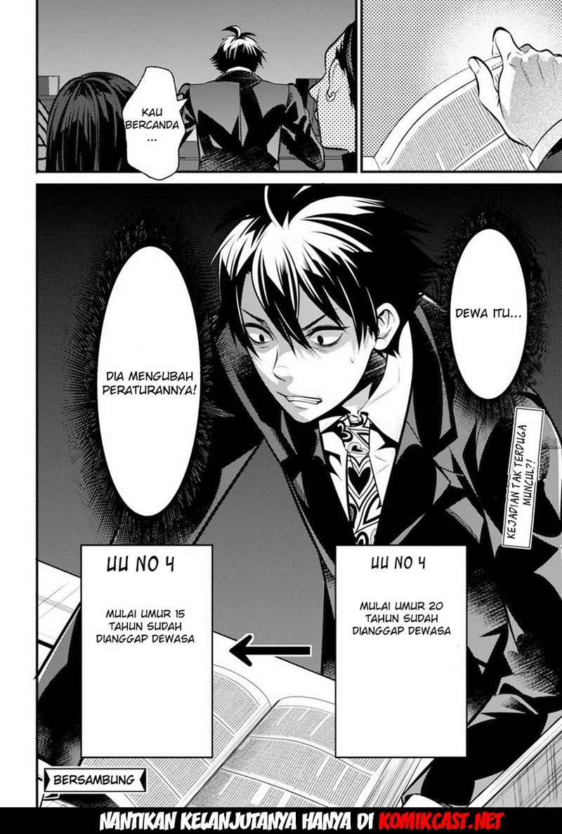 Isekai Houtei: Rebuttal Barrister - Chapter 06 38