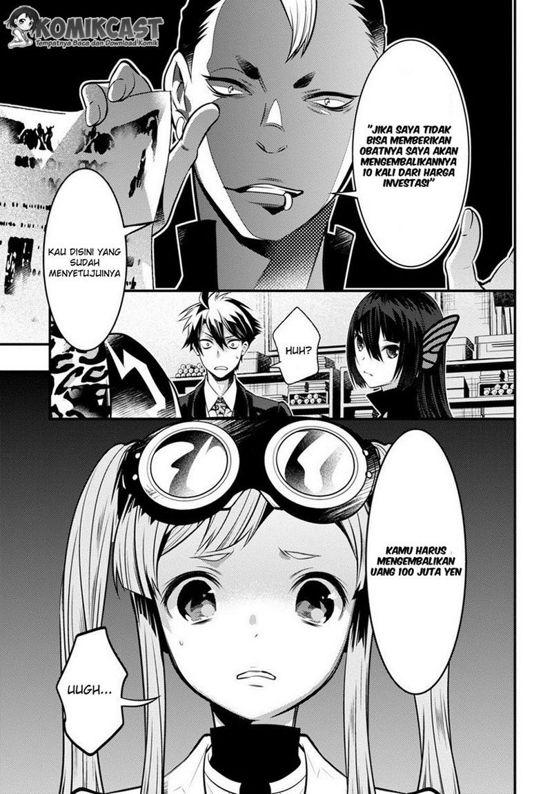 Isekai Houtei: Rebuttal Barrister - Chapter 06 31