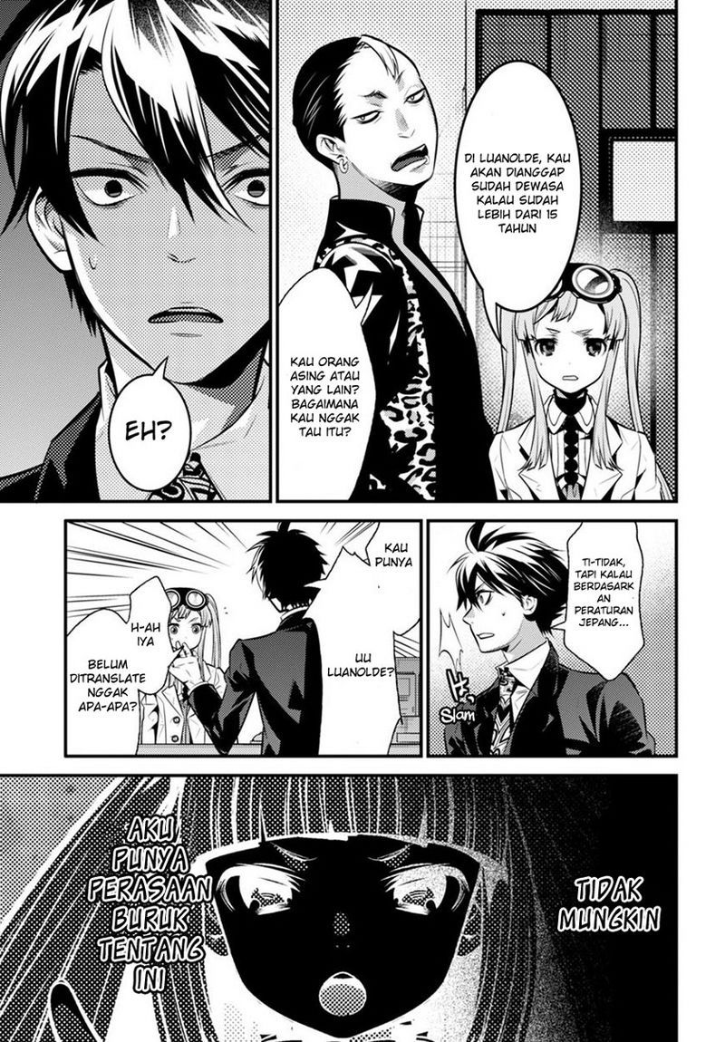 Isekai Houtei: Rebuttal Barrister - Chapter 06 37