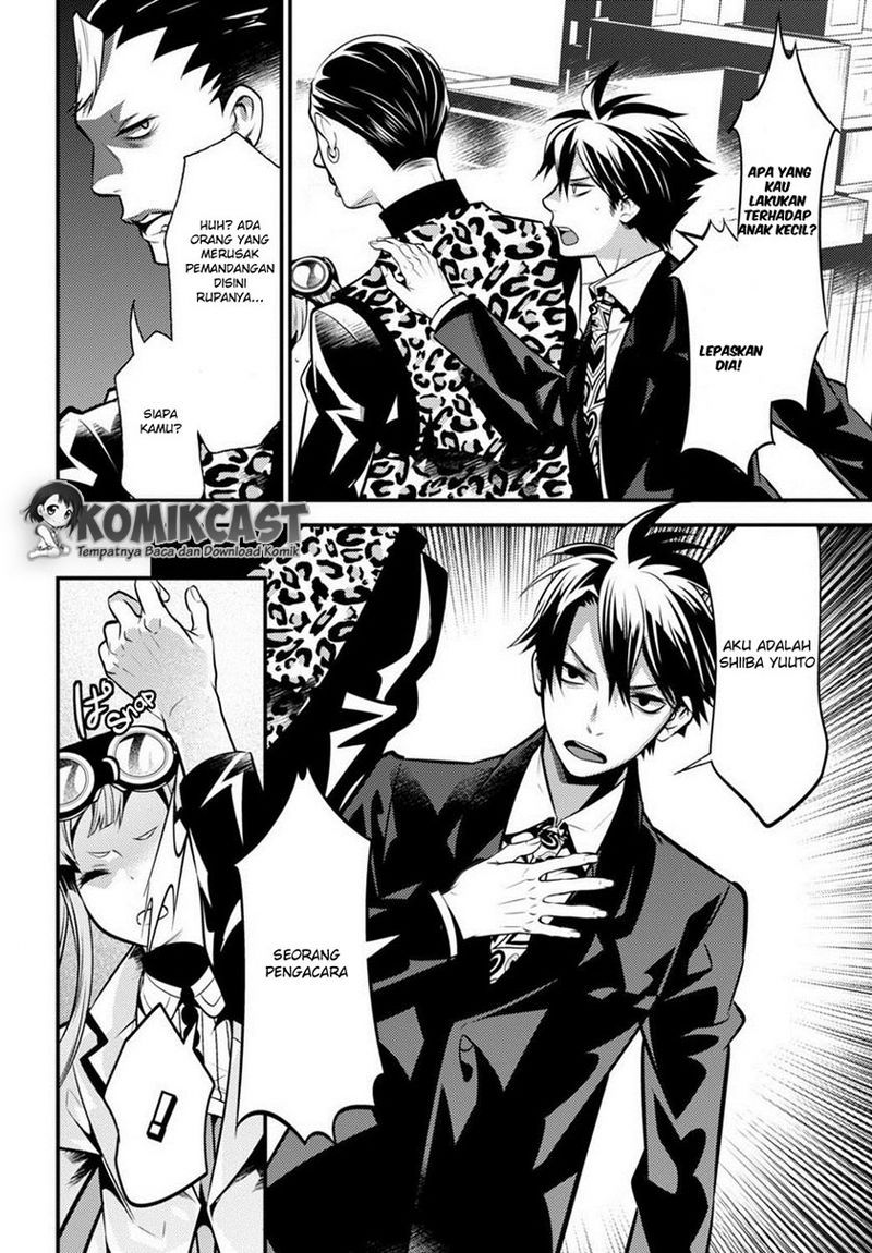 Isekai Houtei: Rebuttal Barrister - Chapter 06 34
