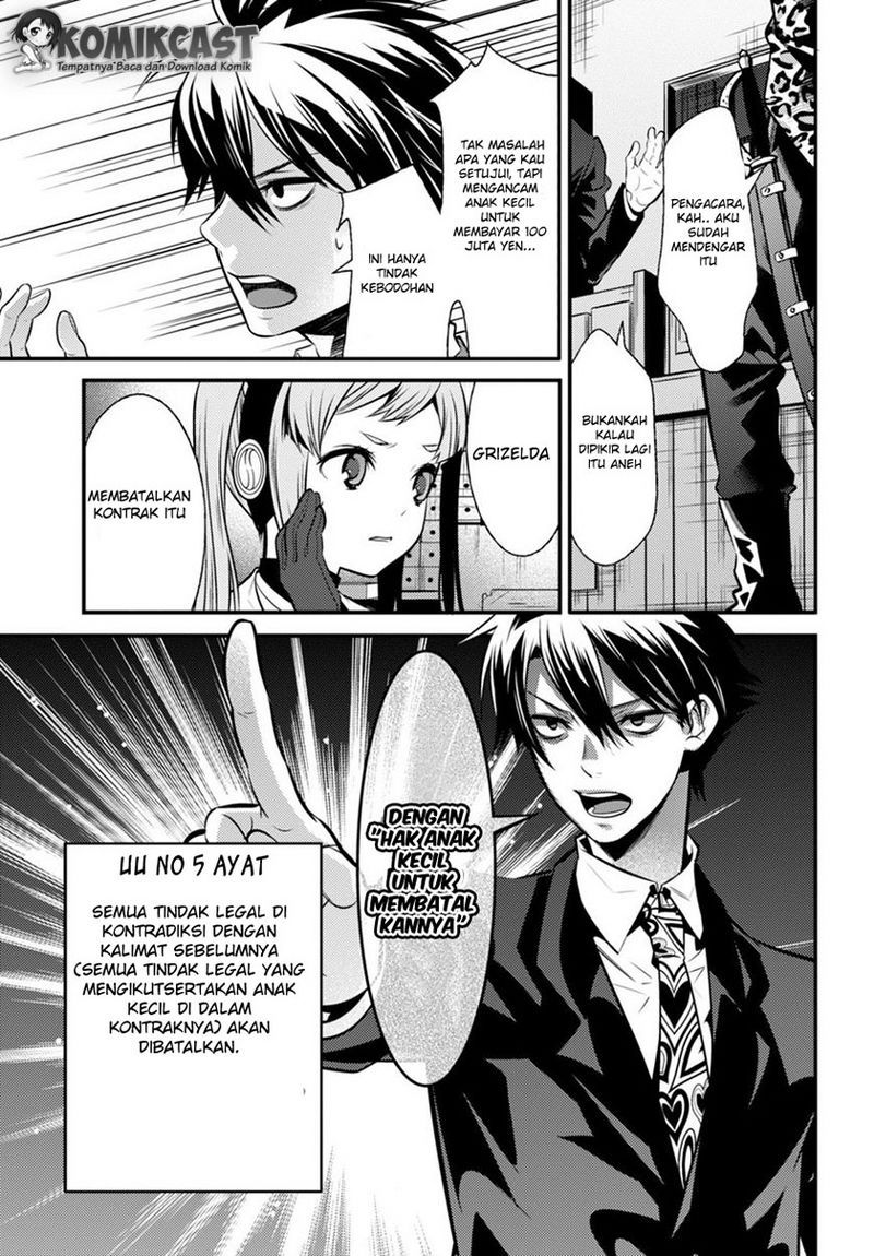 Isekai Houtei: Rebuttal Barrister - Chapter 06 35