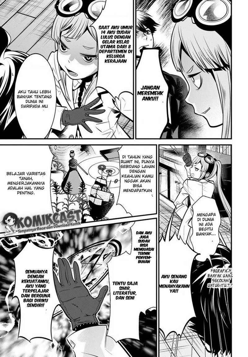 Isekai Houtei: Rebuttal Barrister - Chapter 06 19
