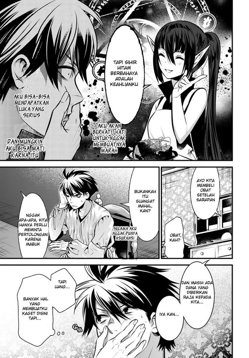 Isekai Houtei: Rebuttal Barrister - Chapter 06 13