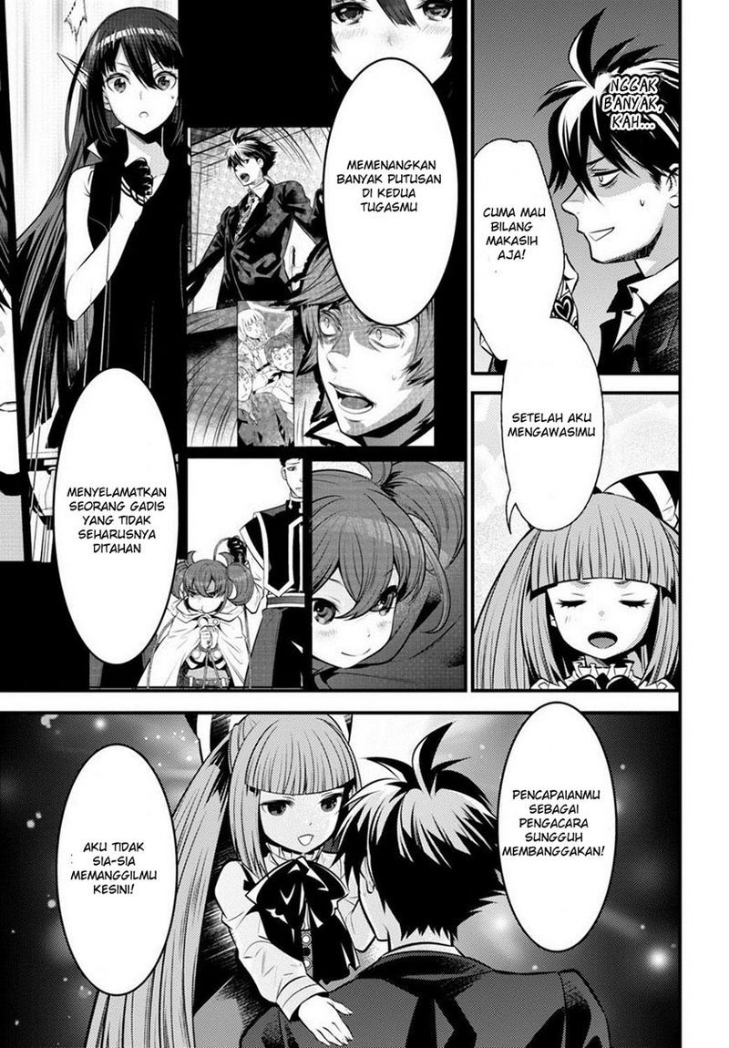 Isekai Houtei: Rebuttal Barrister - Chapter 06 7