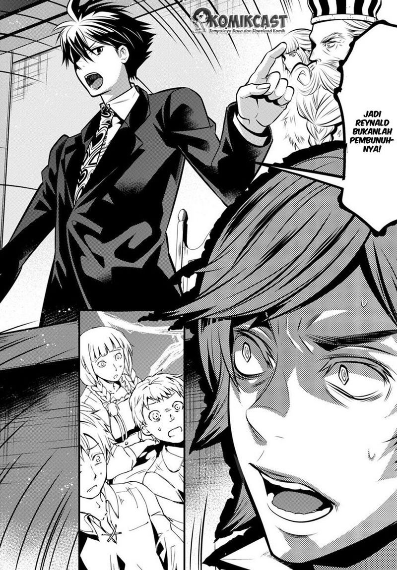 Isekai Houtei: Rebuttal Barrister - Chapter 05 29 Isekai Houtei: Rebuttal Barrister - Chapter 05 29