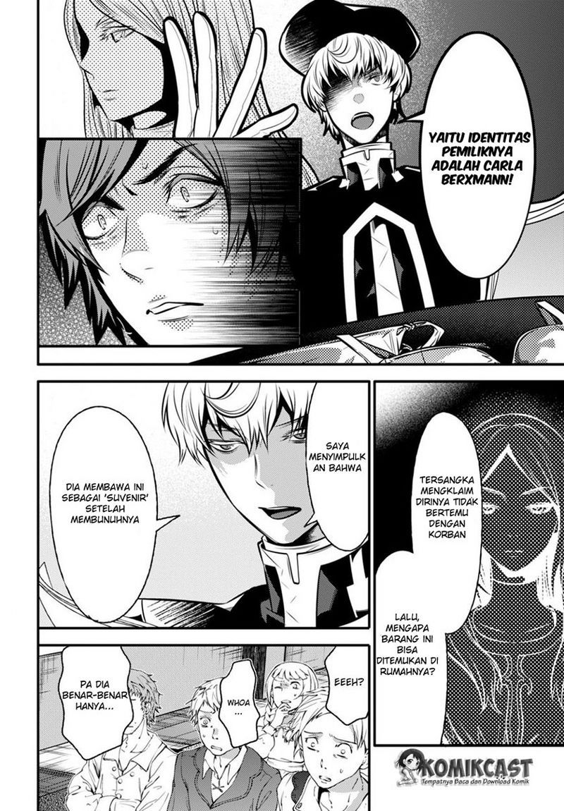 Isekai Houtei: Rebuttal Barrister - Chapter 05 23 Isekai Houtei: Rebuttal Barrister - Chapter 05 23