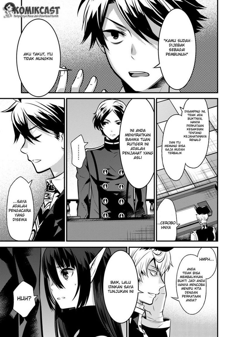 Isekai Houtei: Rebuttal Barrister - Chapter 05 20 Isekai Houtei: Rebuttal Barrister - Chapter 05 20