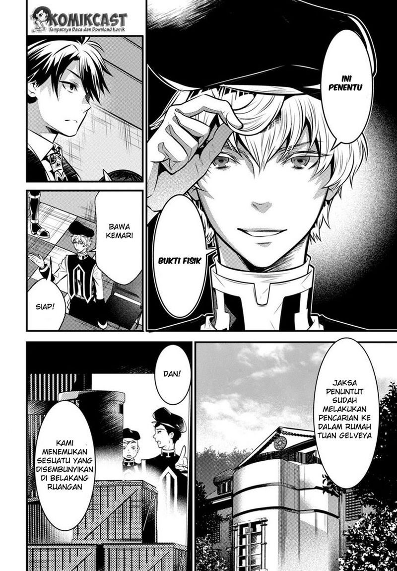 Isekai Houtei: Rebuttal Barrister - Chapter 05 21 Isekai Houtei: Rebuttal Barrister - Chapter 05 21