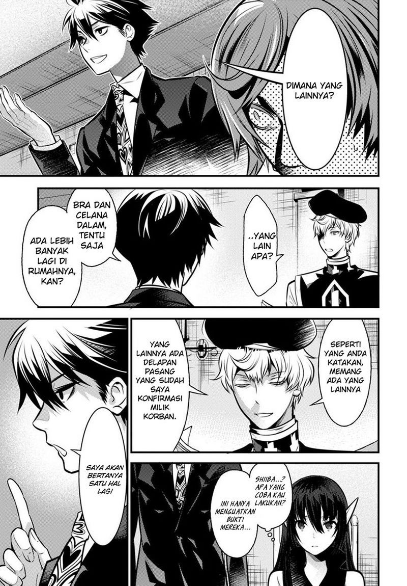 Isekai Houtei: Rebuttal Barrister - Chapter 05 26 Isekai Houtei: Rebuttal Barrister - Chapter 05 26