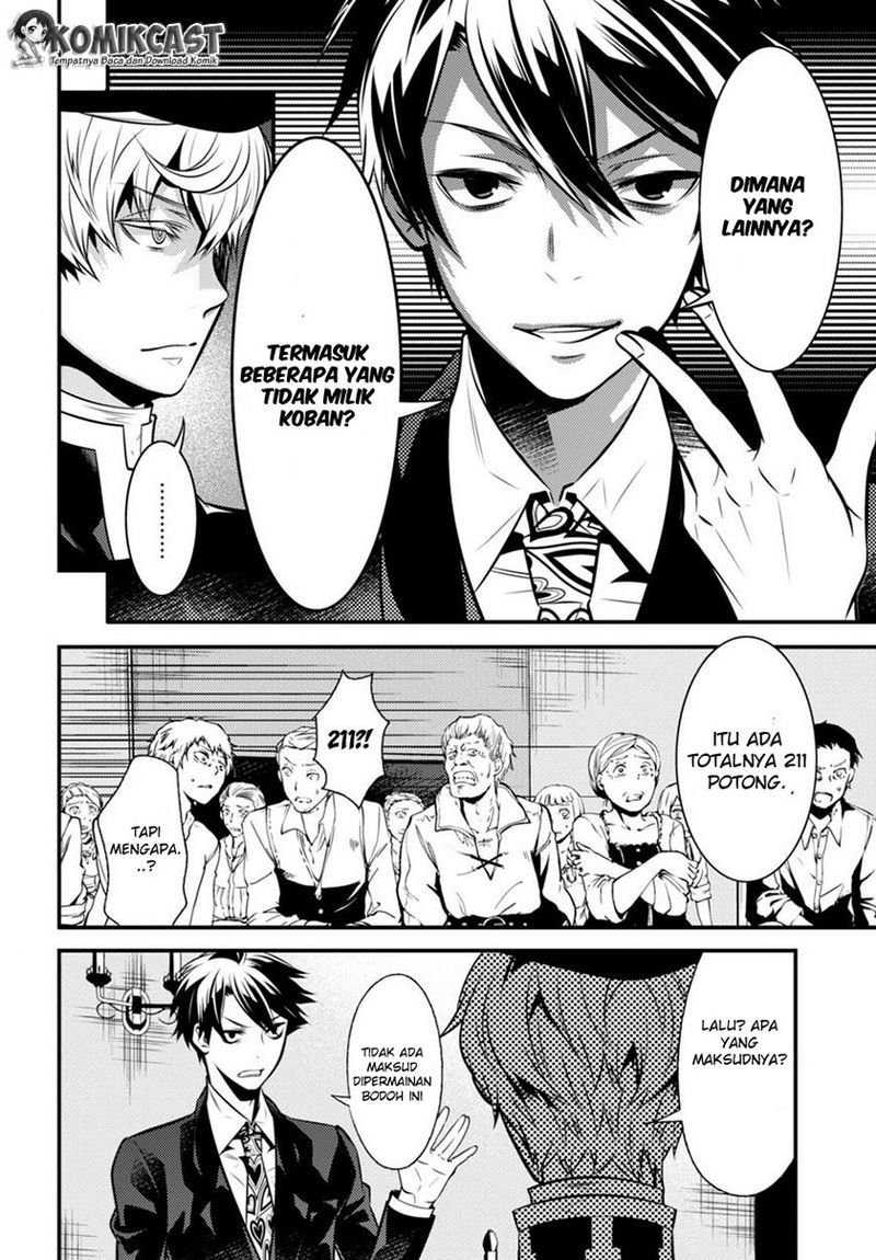 Isekai Houtei: Rebuttal Barrister - Chapter 05 27 Isekai Houtei: Rebuttal Barrister - Chapter 05 27