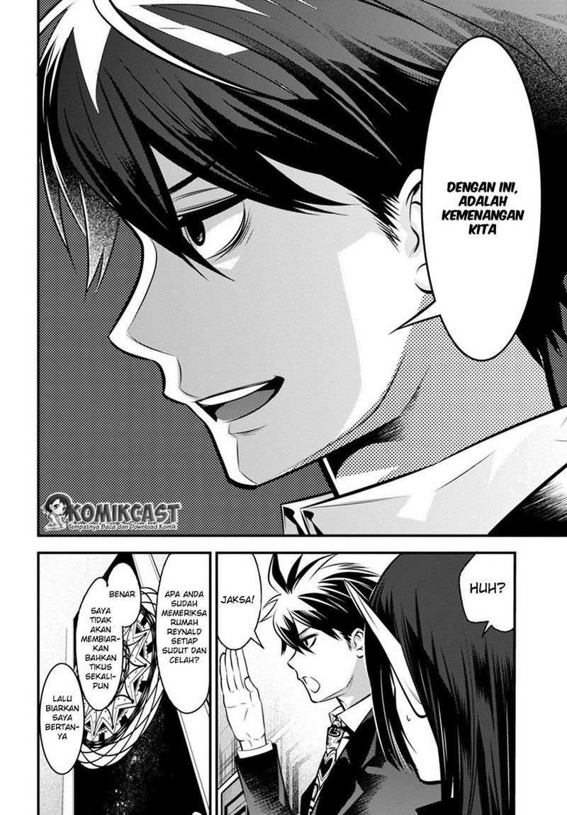 Isekai Houtei: Rebuttal Barrister - Chapter 05 25 Isekai Houtei: Rebuttal Barrister - Chapter 05 25
