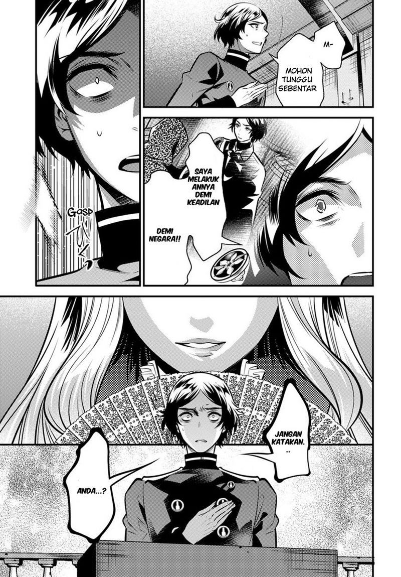 Isekai Houtei: Rebuttal Barrister - Chapter 05 38 Isekai Houtei: Rebuttal Barrister - Chapter 05 38