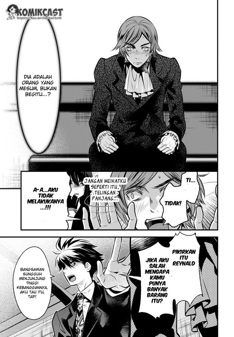 Isekai Houtei: Rebuttal Barrister - Chapter 05 32 Isekai Houtei: Rebuttal Barrister - Chapter 05 32