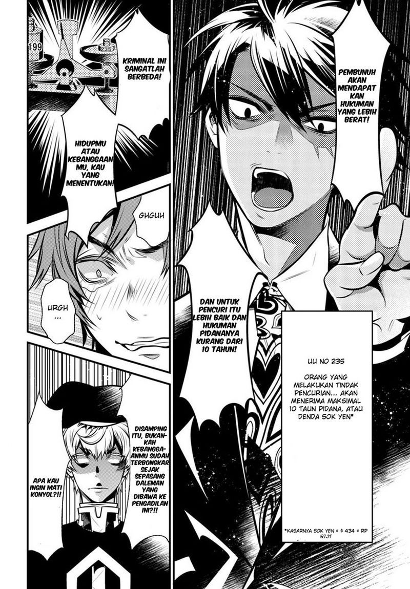 Isekai Houtei: Rebuttal Barrister - Chapter 05 33 Isekai Houtei: Rebuttal Barrister - Chapter 05 33