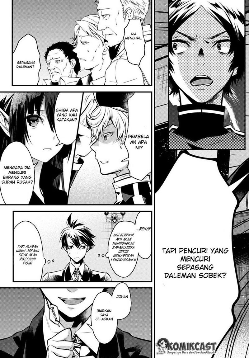 Isekai Houtei: Rebuttal Barrister - Chapter 05 30 Isekai Houtei: Rebuttal Barrister - Chapter 05 30