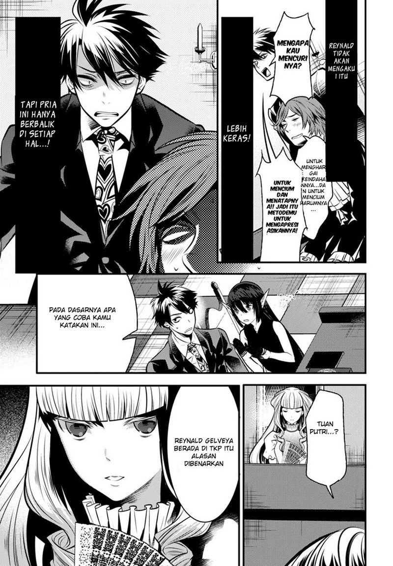 Isekai Houtei: Rebuttal Barrister - Chapter 05 36 Isekai Houtei: Rebuttal Barrister - Chapter 05 36