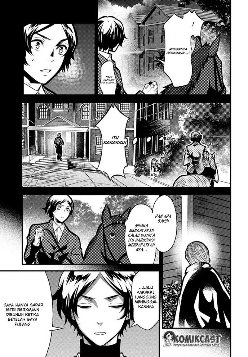 Isekai Houtei: Rebuttal Barrister - Chapter 05 12 Isekai Houtei: Rebuttal Barrister - Chapter 05 12