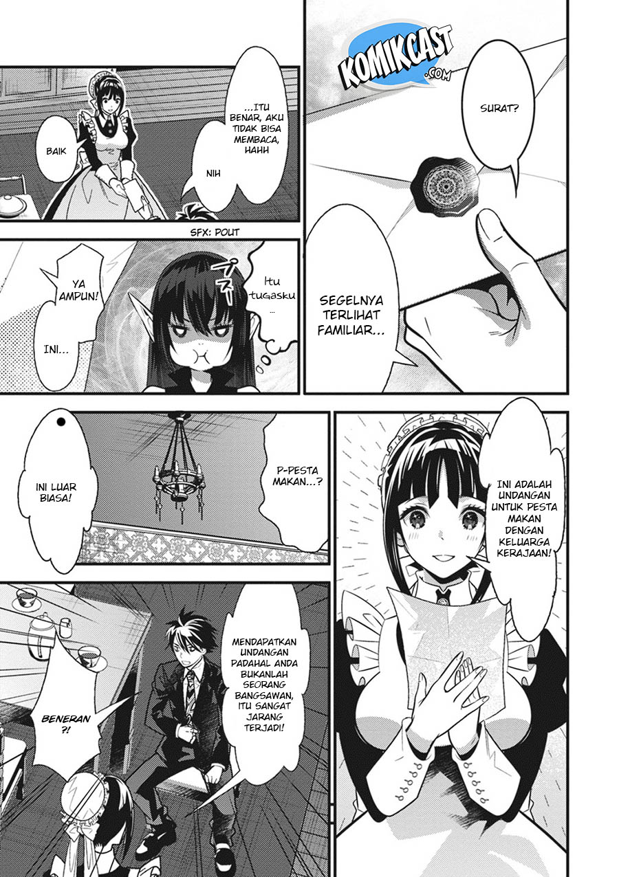 Isekai Houtei: Rebuttal Barrister - Chapter 12 8 Isekai Houtei: Rebuttal Barrister - Chapter 12 8
