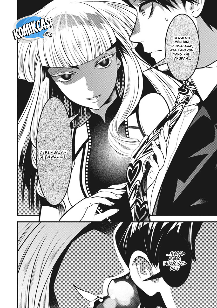Isekai Houtei: Rebuttal Barrister - Chapter 12 21 Isekai Houtei: Rebuttal Barrister - Chapter 12 21