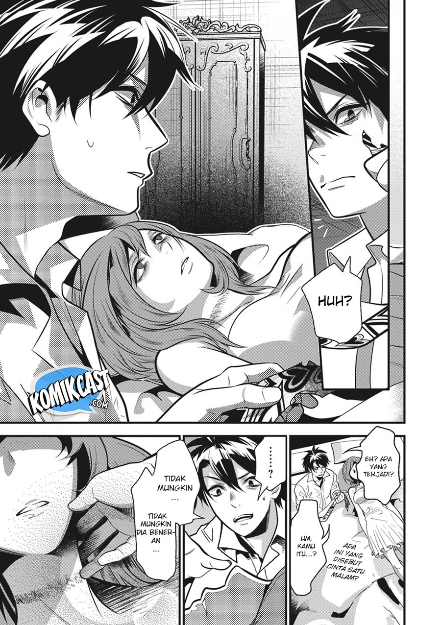 Isekai Houtei: Rebuttal Barrister - Chapter 12 26 Isekai Houtei: Rebuttal Barrister - Chapter 12 26