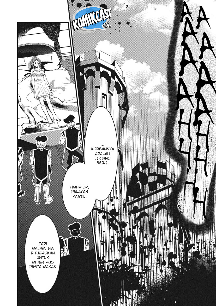 Isekai Houtei: Rebuttal Barrister - Chapter 12 27 Isekai Houtei: Rebuttal Barrister - Chapter 12 27